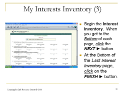 interest inventory